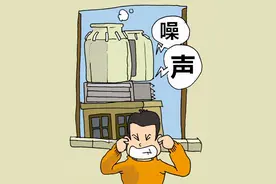 你就不能大点声？我听不清！图片