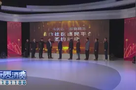 "广电优选•鲸食部落"社区盒子来啦图片
