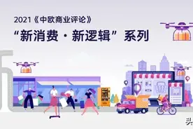 王饱饱：新营销方法论图片