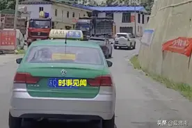 江苏徐州一女子坐出租车去西藏：一个敢下单，一个敢接单图片