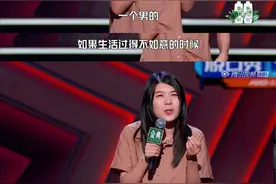 杨笠的支持者和反对者，其实是一类人，何苦互相攻讦？图片