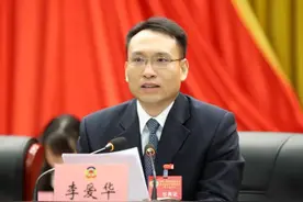 江苏宿迁市副市长李爱华、重庆市商务委员会自贸办统筹指导处副处长梁明，拟任职海南图片