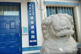 吉林市19岁男子冒充军人骗财骗色，被抓时仍与4名女子同时“恋爱”图片