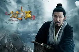 刘邦有什么能力，为何能驾驭像张良韩信萧何这样的杰出人才图片