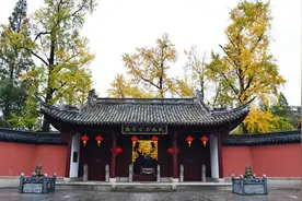 抗日战争时期南孔避难龙泉、庆元图片