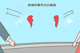 社会奇怪现象：五六十岁女性掀起了离婚潮，让年轻人更惶恐图片