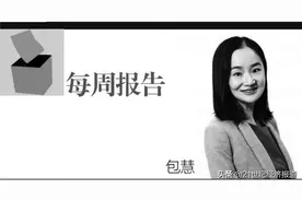 中国民间借贷演变史｜“民法典”下民间借贷将迎巨变 如何定义“非法放贷”图片