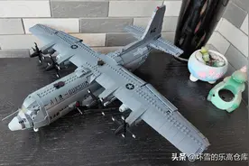 我方空中炮艇已升空：星堡积木AC-130图文评测图片