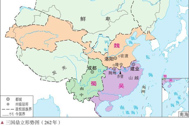 通过8张地图了解下三国历史的演变：从诸侯并起到三家归晋