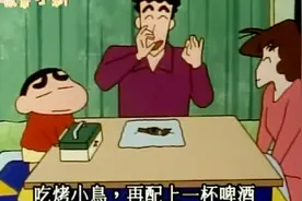 蜡笔小新：小新将麻雀带回家，爸爸妈妈开玩笑，扬言要吃烤小鸟视频封面
