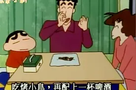 蜡笔小新：小新将麻雀带回家，爸爸妈妈开玩笑，扬言要吃烤小鸟视频封面