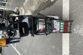 被查了！无锡这家电动车店，竟售假牌套牌图片