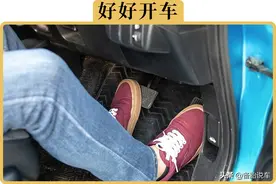 为什么开车的时候，不能用左脚刹车，右脚油门？图片