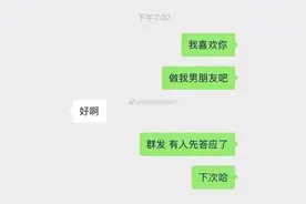 如何把天聊死，这届网友太优秀了图片