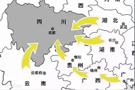 历史上大规模移民之湖广填四川图片