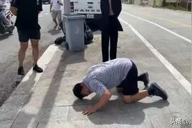 中国男子柬埔寨街头下跪求助，网友：拖欠19个月租金图片