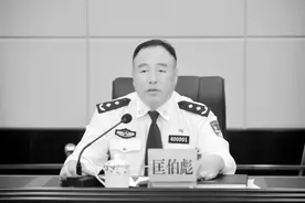转摘活力长洲：民安我荣 民忧我辱——追记“全国优秀人民警察”匡伯彪图片