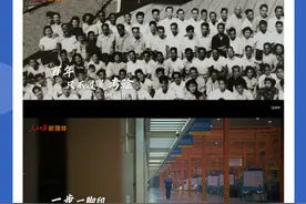 建党百年主题MV《少年》图片