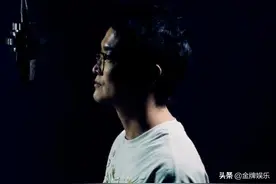 海峰离世事件最新进展！本人走得很体面，好友们给孩子捐学费图片
