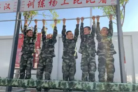 战友，我又怎舍得离开你图片