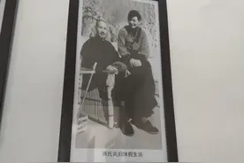 蒋介石与宋美龄夫妇在杭州莫干山武陵村别墅休息室图片