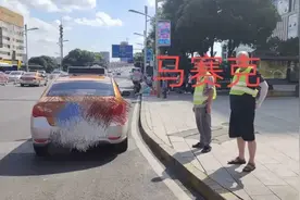 罚款还是罚站，你自己看着办图片