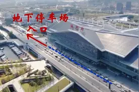 正当雨季，如何来温州南站不湿身？图片