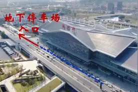 正当雨季，如何来温州南站不湿身？图片