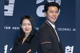 玄彬公开了新恋情！再见了，宋慧乔图片