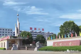 湖北随州一中：“语”你为伴，以“文”会友图片