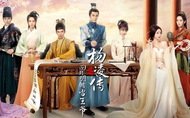 权谋天下攻君心，美人如玉剑如虹，历史小说就该这样写