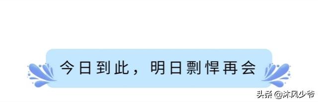 鸡皮疙瘩tv版thunder