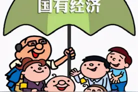 下岗工人群体的未来，于社会很重要图片