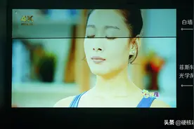 菲斯特画卷光学屏S1，无屏变有屏，高抗光性，打造舒适家庭影院图片