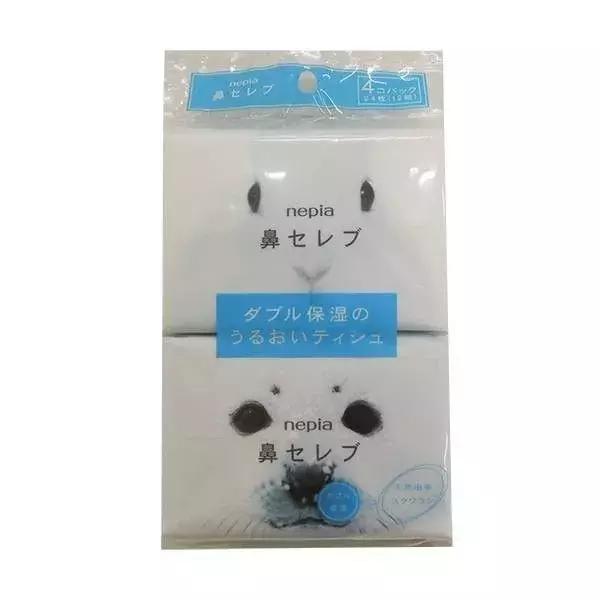 马油身体乳优惠券 马油身体乳优惠券