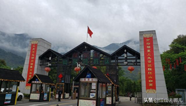 白水寨旅游攻略(广州增城白水寨风景区)