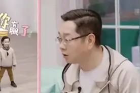 “父母掌控欲”上热搜：别让你的孩子，活在“第三只笼子”里图片