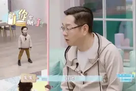 “父母掌控欲”上热搜：别让你的孩子，活在“第三只笼子”里图片