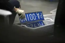 上海绿牌新政的难处图片