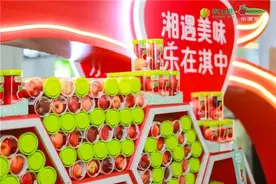 首家乐淇苹果快闪店亮相 近1000家绿叶水果同步上市图片