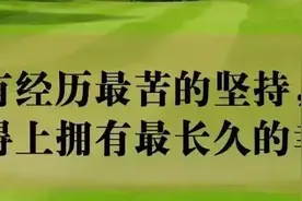 译林牛津版高中英语模块8_Unit 1~4单词！图片