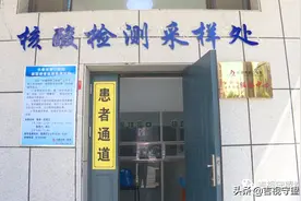 长春市核酸检测正式面向社会开放图片
