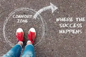 心理学：请远离那些让你感到舒服的人，他们注定会毁了你图片