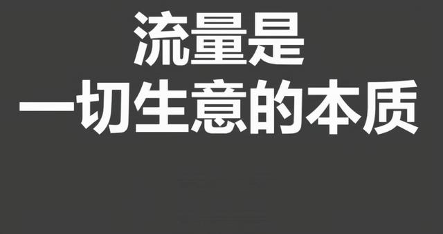 做外贸网站应该选WooCommerce还是Shopify？