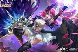王者：小乔退位，婉儿下台，“全能法王”诞生，出冰心再无克星图片