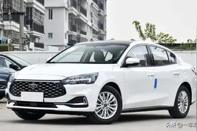 福特新款福克斯三厢版，昔日热门家轿，现在还香吗图片