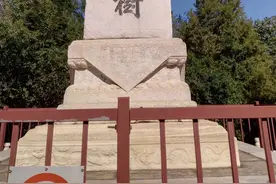 游览元大都遗址公园有感图片