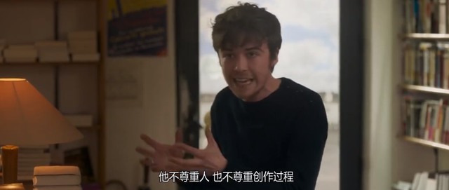 2019差点错过的密室片，5男4女，高能反转