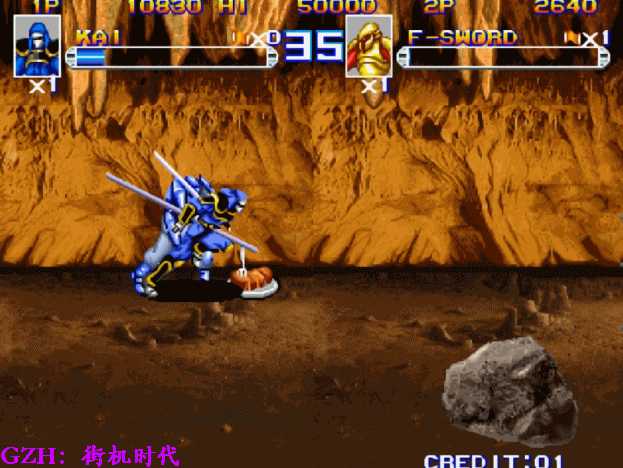 游戏首班车：街机游戏那些让人过敏的彩蛋，二十多年只打出来一次