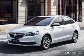 降价4万的合资车，高性价比香不香？21款别克英朗自动精英型图片